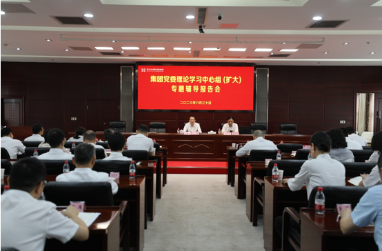 918博天堂 --官方网站