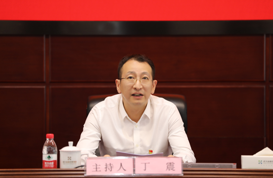 918博天堂 --官方网站