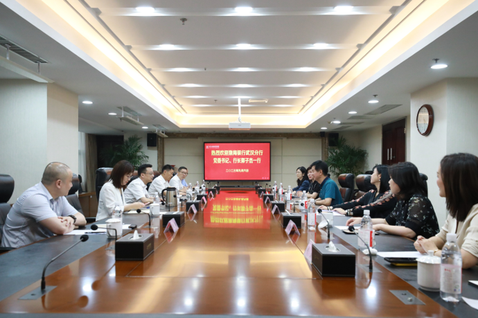 918博天堂 --官方网站
