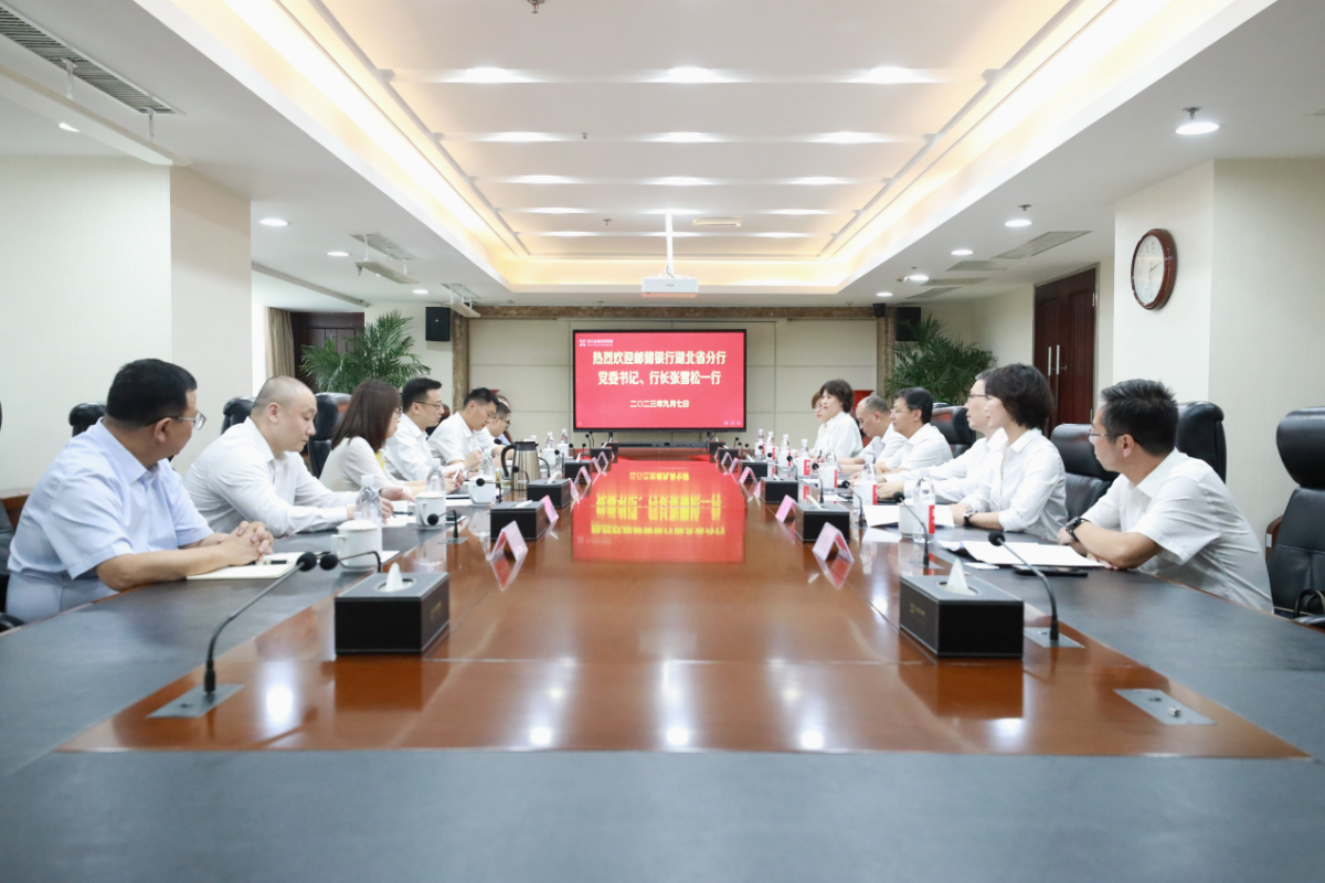 918博天堂 --官方网站