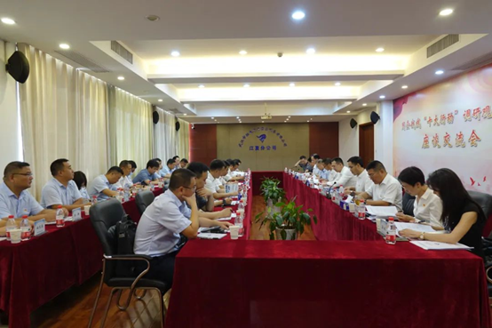 918博天堂 --官方网站
