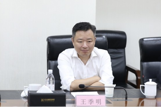 918博天堂 --官方网站