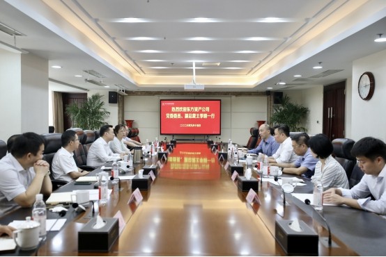 918博天堂 --官方网站