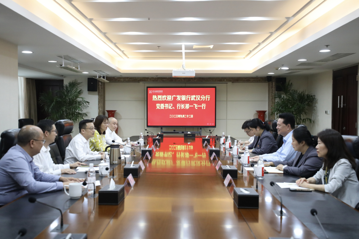 918博天堂 --官方网站