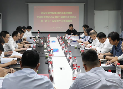 918博天堂 --官方网站