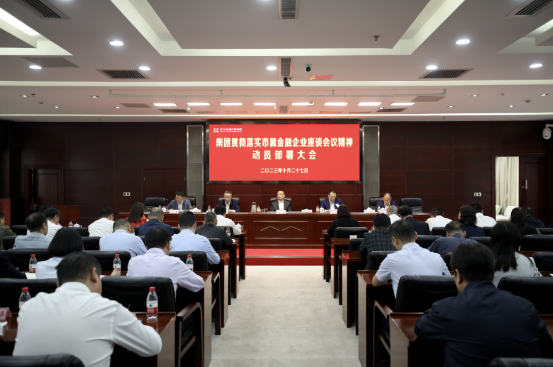 918博天堂 --官方网站