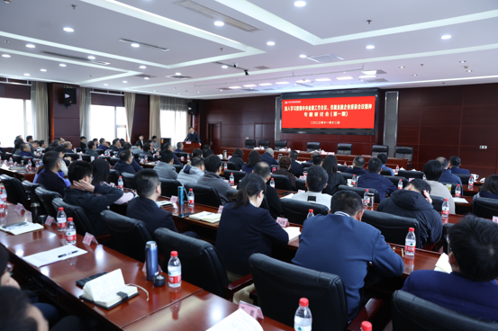 918博天堂 --官方网站