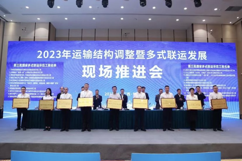 918博天堂 --官方网站