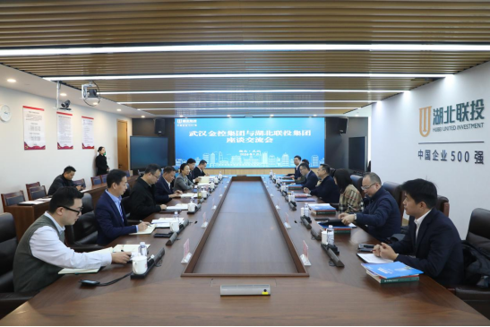 918博天堂 --官方网站