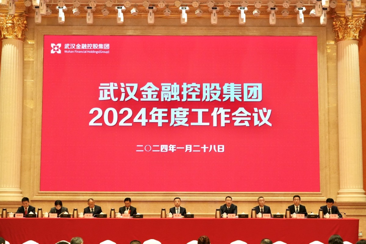 918博天堂 --官方网站