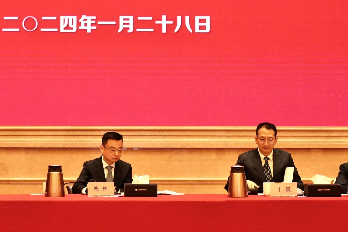 918博天堂 --官方网站