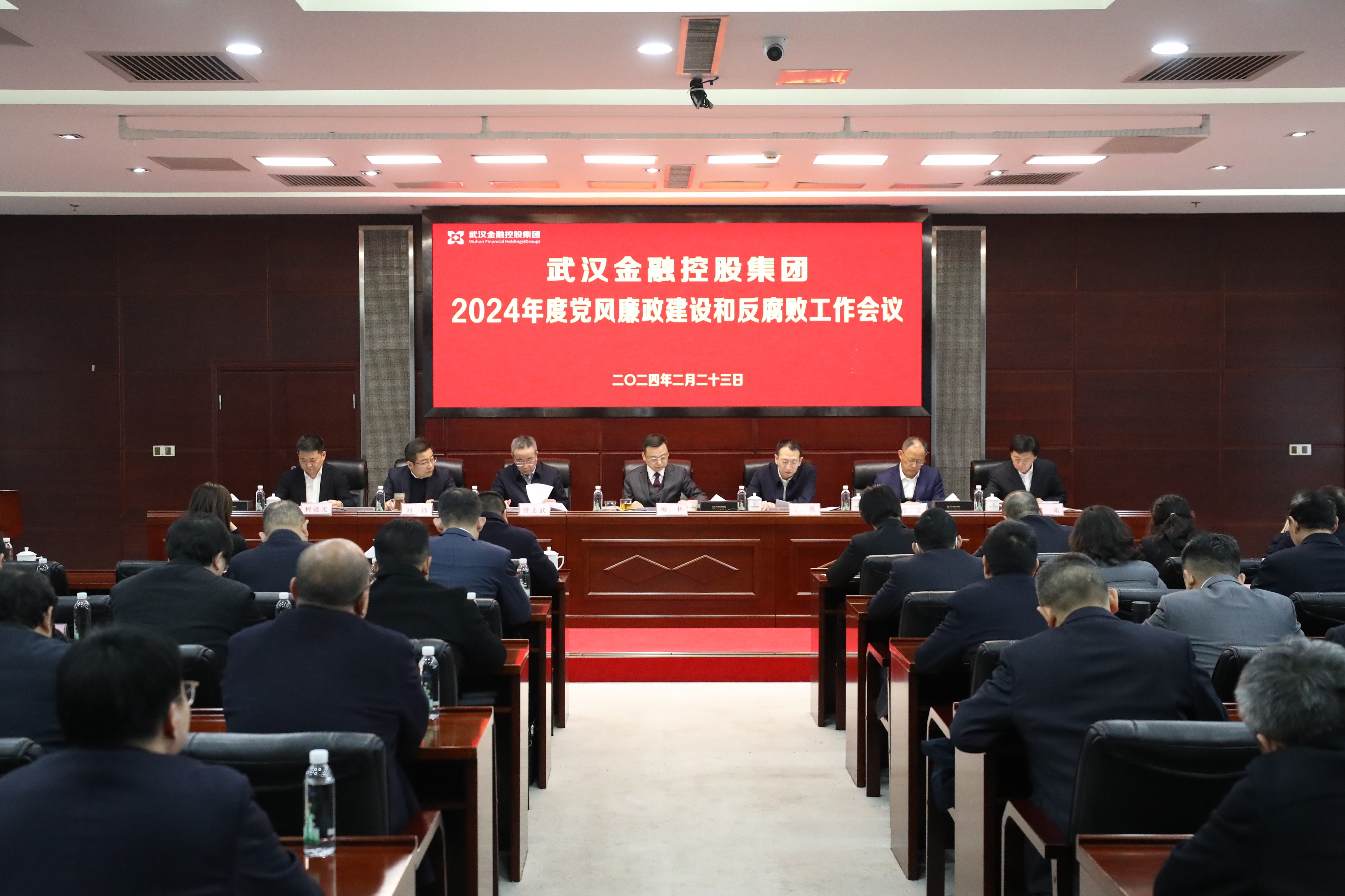 918博天堂 --官方网站