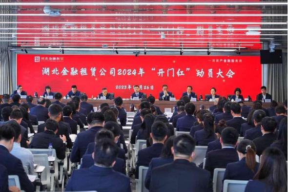 918博天堂 --官方网站