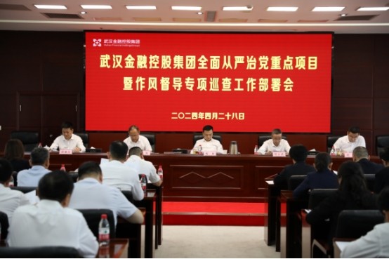 918博天堂 --官方网站