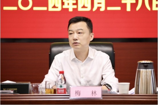 918博天堂 --官方网站