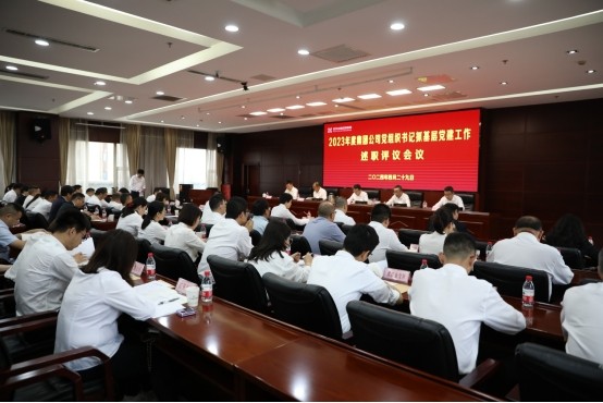 918博天堂 --官方网站