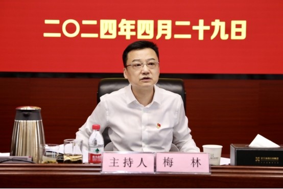 918博天堂 --官方网站