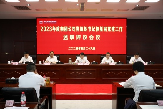 918博天堂 --官方网站