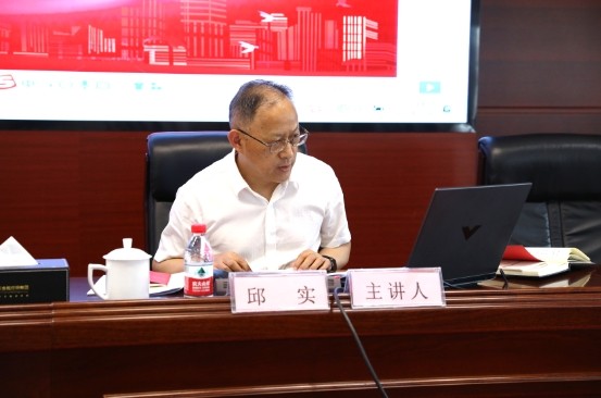 918博天堂 --官方网站