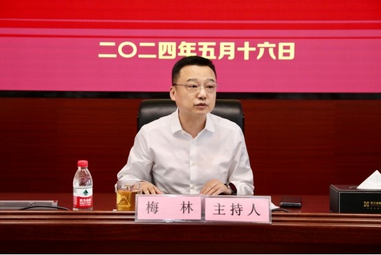 918博天堂 --官方网站