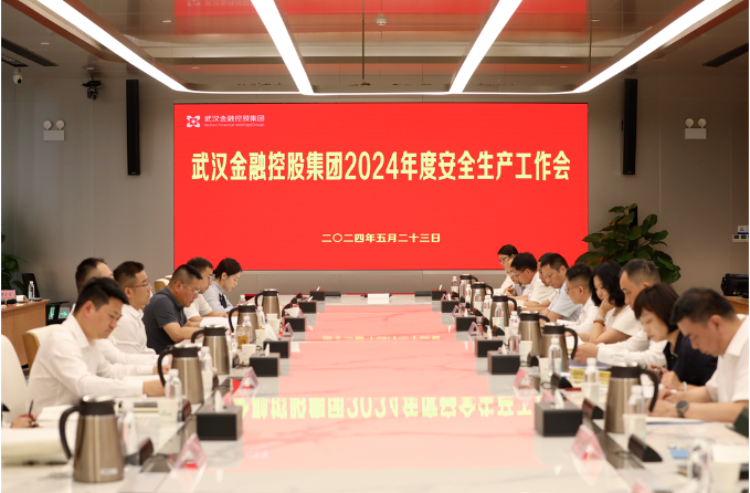 918博天堂 --官方网站