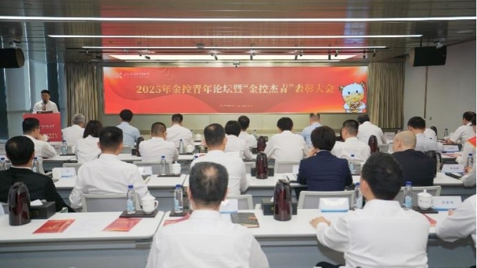 918博天堂 --官方网站