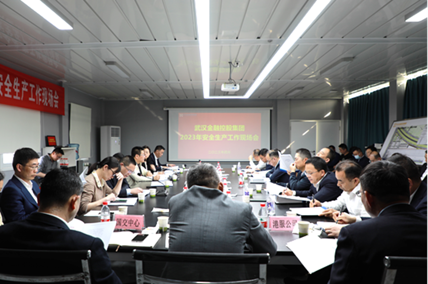 918博天堂 --官方网站