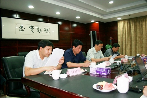 918博天堂 --官方网站