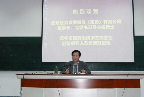 918博天堂 --官方网站