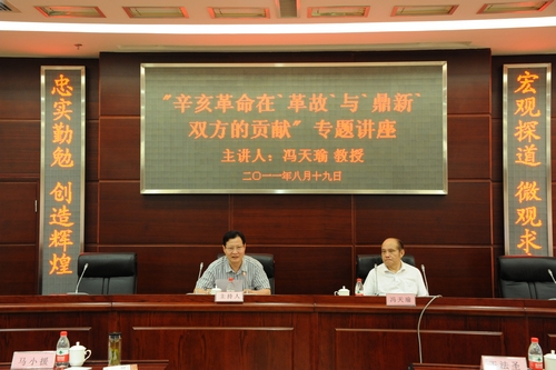 918博天堂 --官方网站