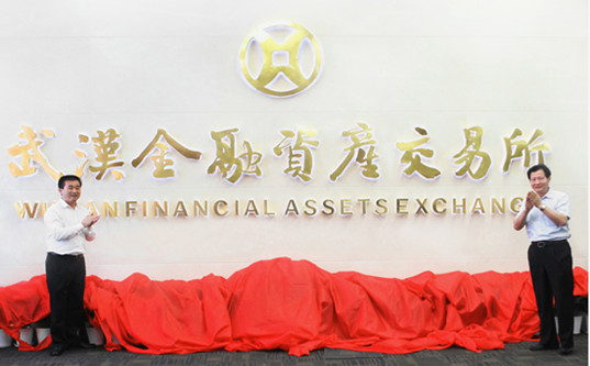 918博天堂 --官方网站