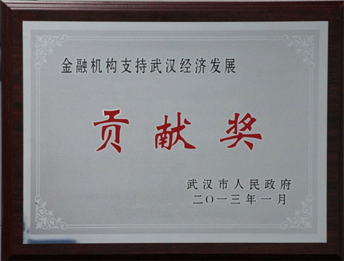 918博天堂 --官方网站