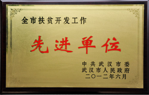 918博天堂 --官方网站