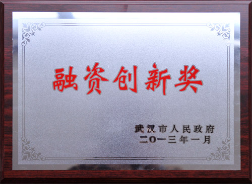 918博天堂 --官方网站