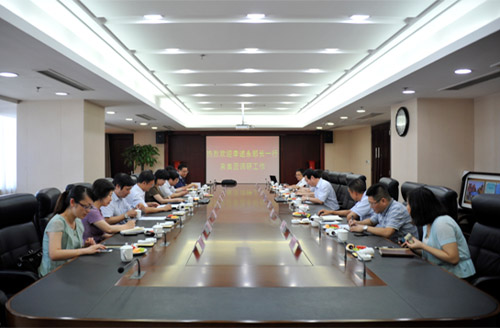 918博天堂 --官方网站