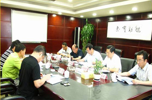918博天堂 --官方网站