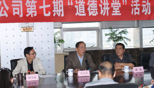 918博天堂 --官方网站