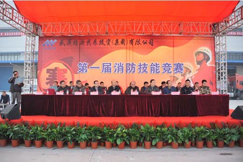 918博天堂 --官方网站
