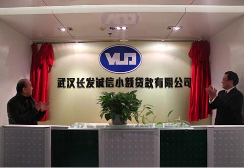 918博天堂 --官方网站