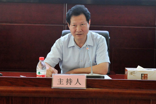 918博天堂 --官方网站