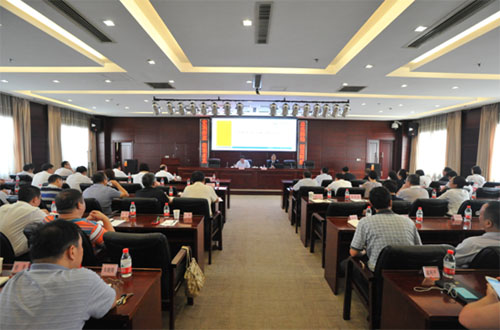 918博天堂 --官方网站