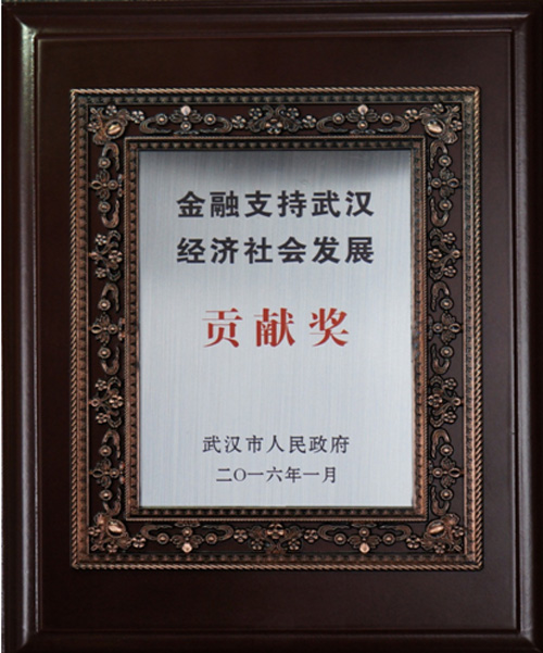 918博天堂 --官方网站