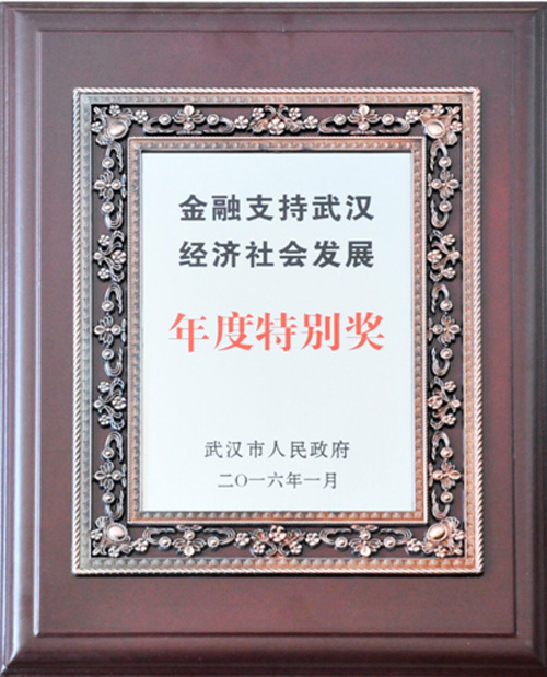 918博天堂 --官方网站