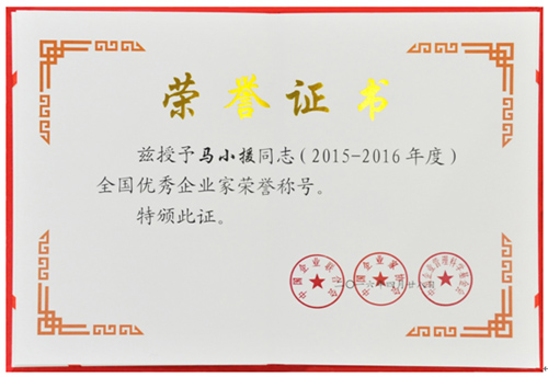 918博天堂 --官方网站