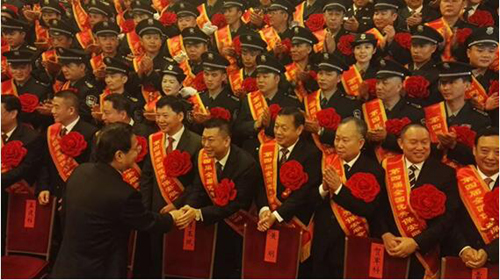 918博天堂 --官方网站