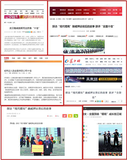 918博天堂 --官方网站