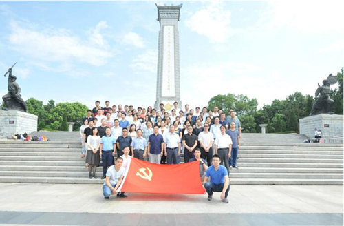 918博天堂 --官方网站