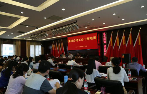 918博天堂 --官方网站