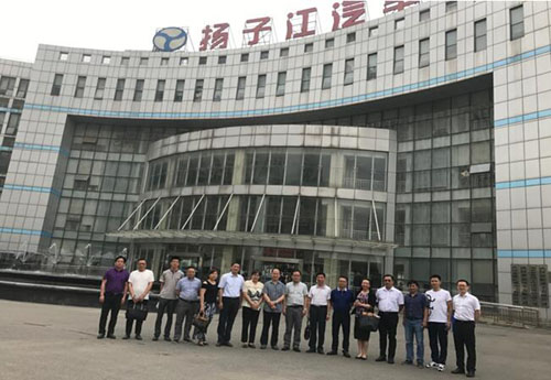 918博天堂 --官方网站