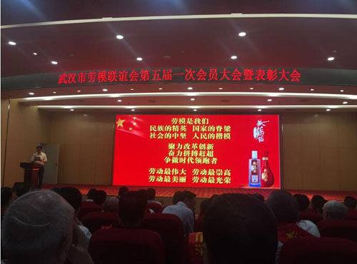 918博天堂 --官方网站